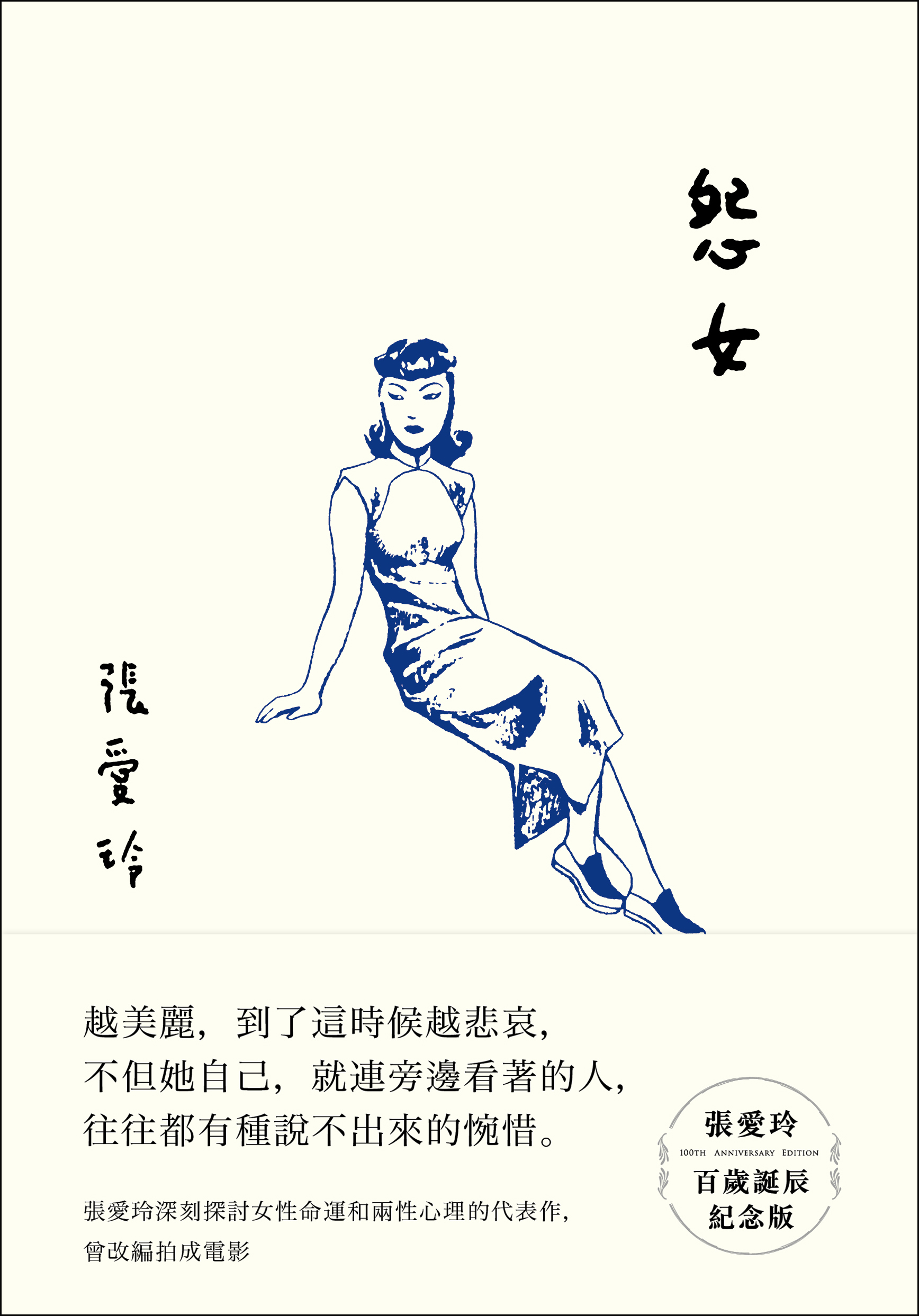 mainImage
